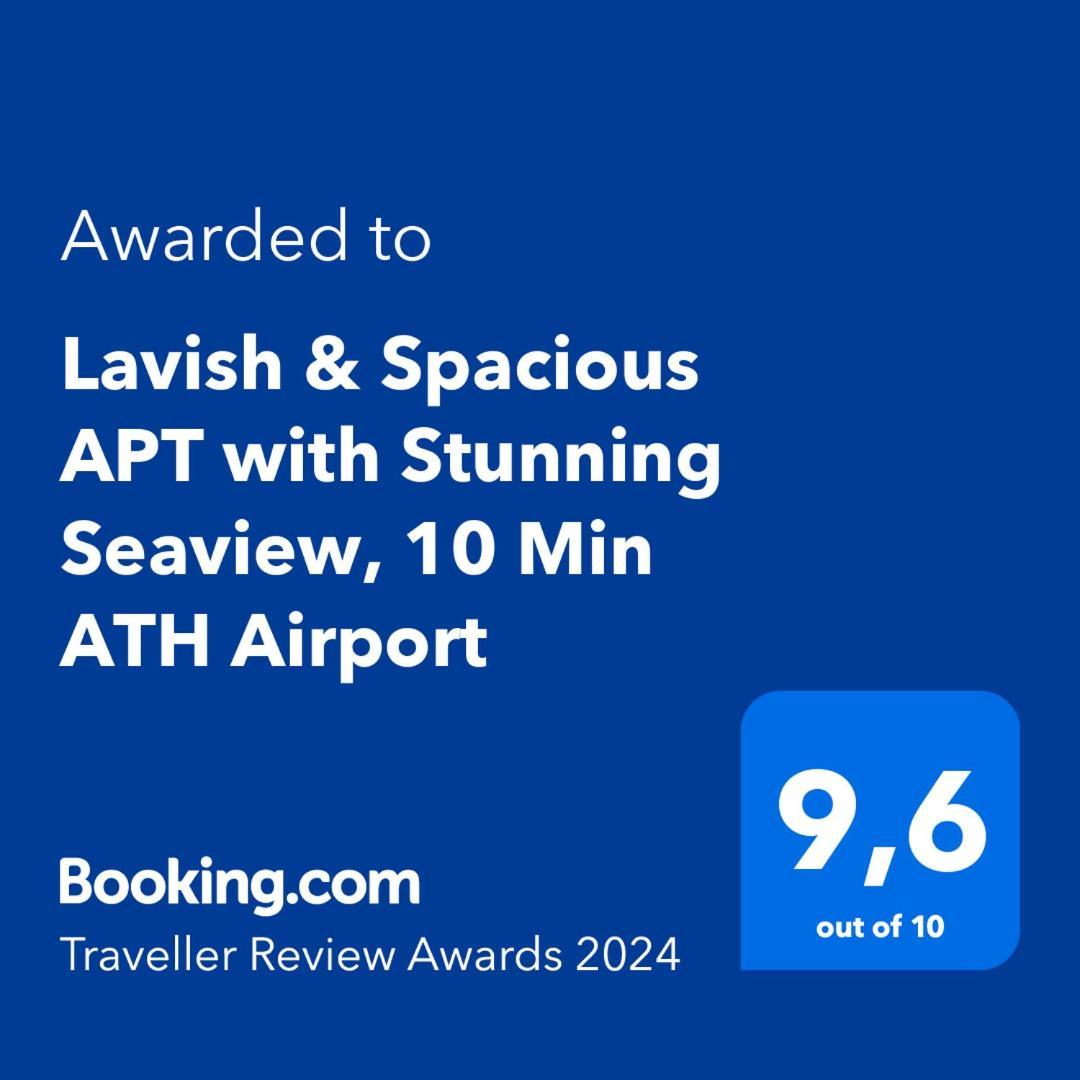 Lavish & Spacious Apt With Stunning Seaview, 10 Min Ath Airport Artemi Extérieur photo